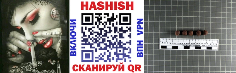 Где можно купить наркотики Елабуга Канабис  МЕФ  А ПВП  ГАШ  COCAIN 
