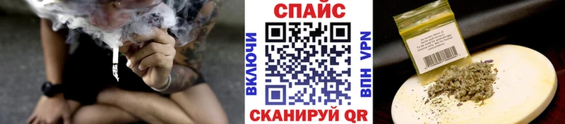 БУТИРАТ BDO 33%  закладки  мега ссылки  Елабуга 