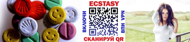 блэк спрут как войти  Елабуга  Ecstasy Philipp Plein 