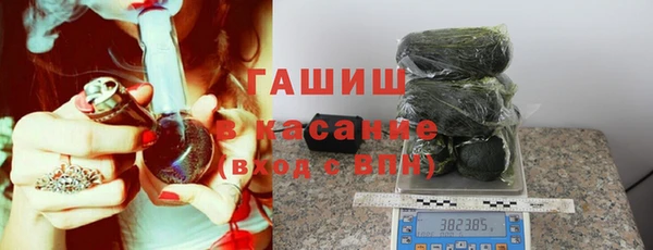 кокаин колумбия Аркадак