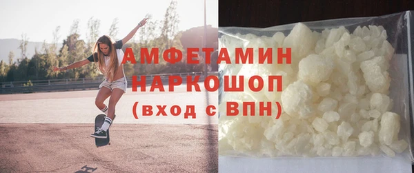 кокаин колумбия Аркадак