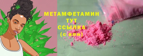 кокаин колумбия Аркадак