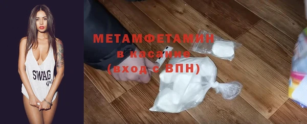 кокаин колумбия Аркадак