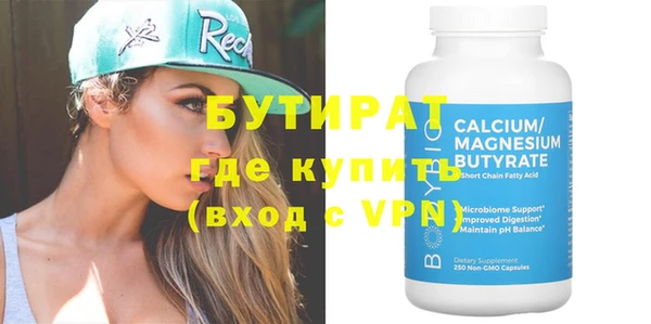круглые Алексин