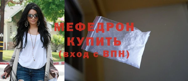 винт Карпинск
