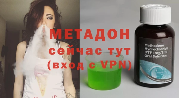 меф Касимов