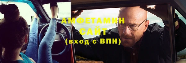 кокаин колумбия Аркадак