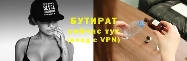 кокаин колумбия Аркадак