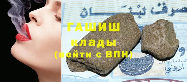кокаин колумбия Аркадак