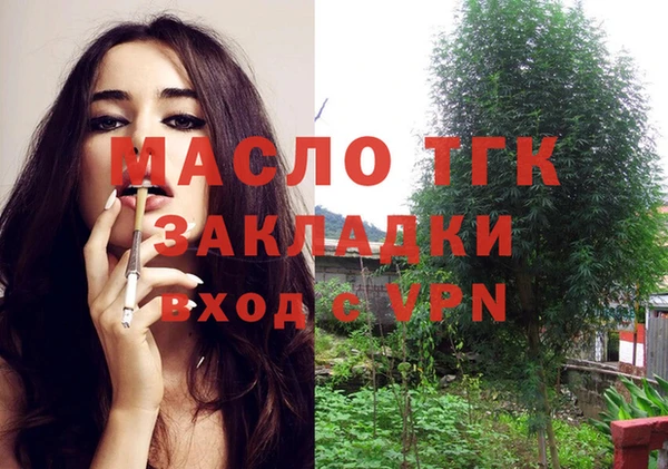 меф Касимов