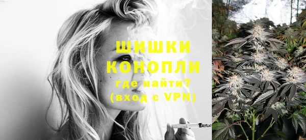 кокаин колумбия Аркадак