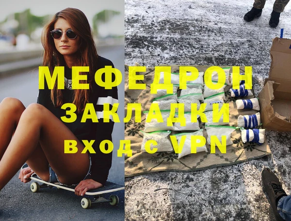 кокаин колумбия Аркадак