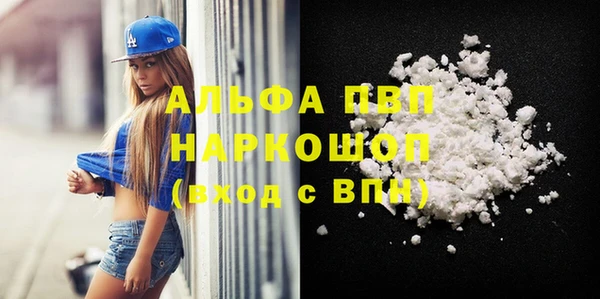 метадон Карталы