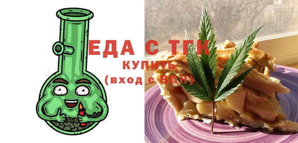 кокаин колумбия Аркадак