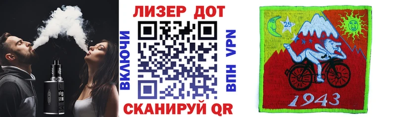 где купить наркотик  Елабуга  hydra   Марки NBOMe 1,8мг 